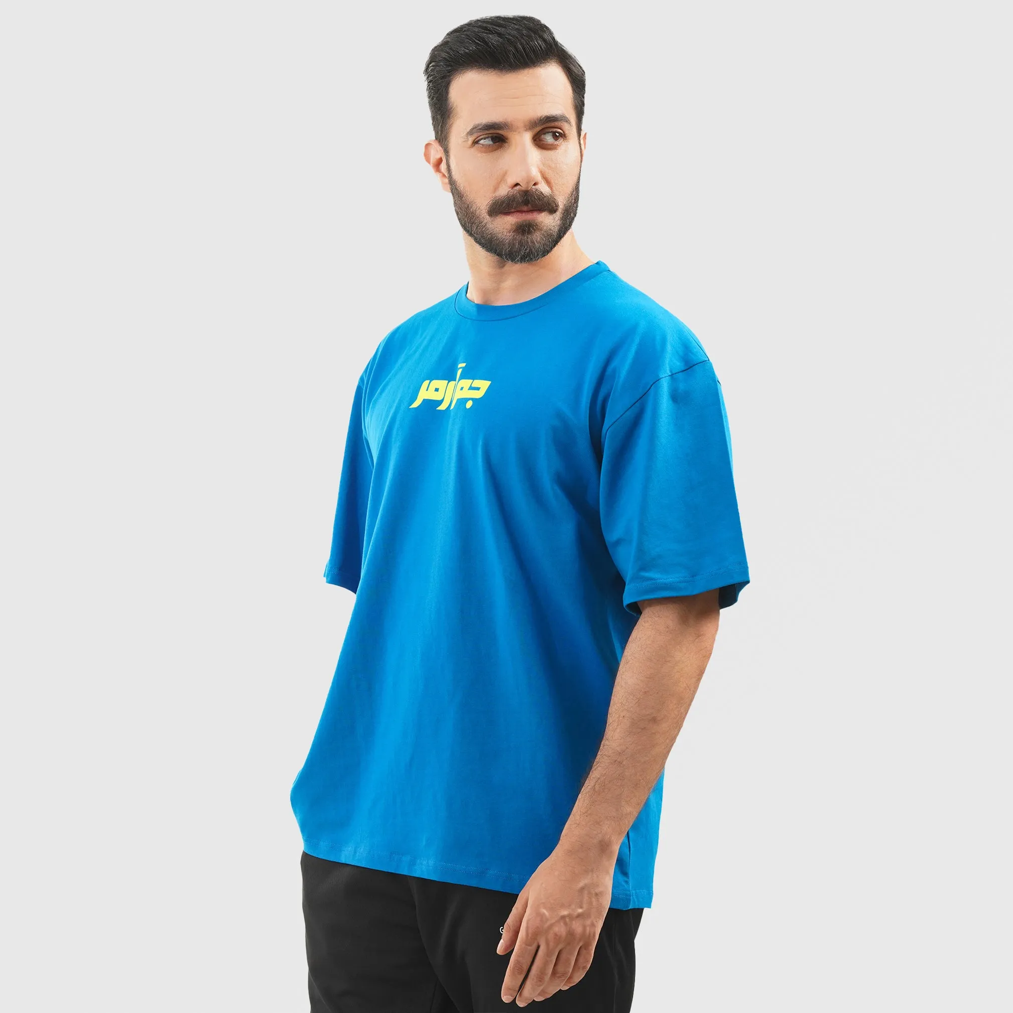 Brand Retrieve Tee (Blue)