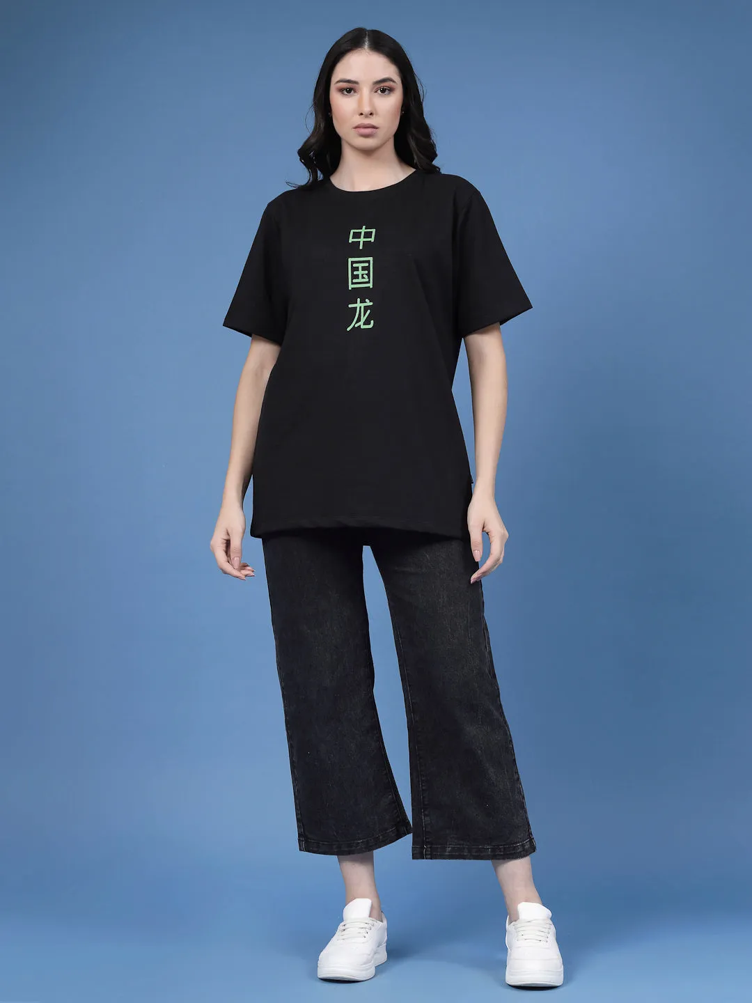 Mystic Dragon Terry Oversized T-Shirt