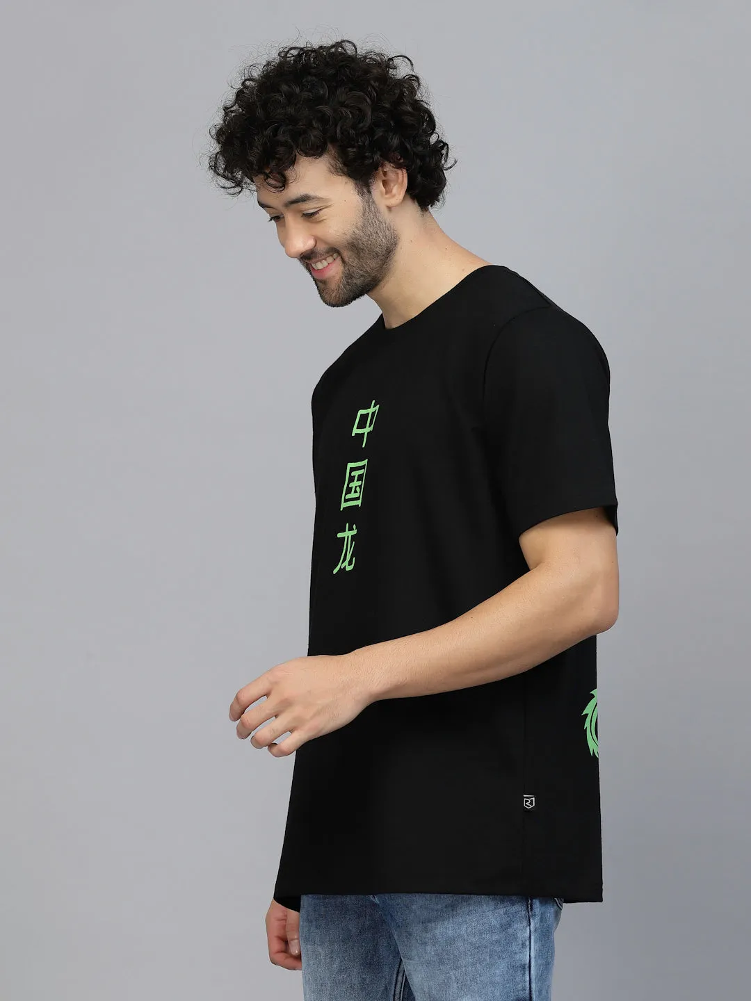 Mystic Dragon Terry Oversized T-Shirt